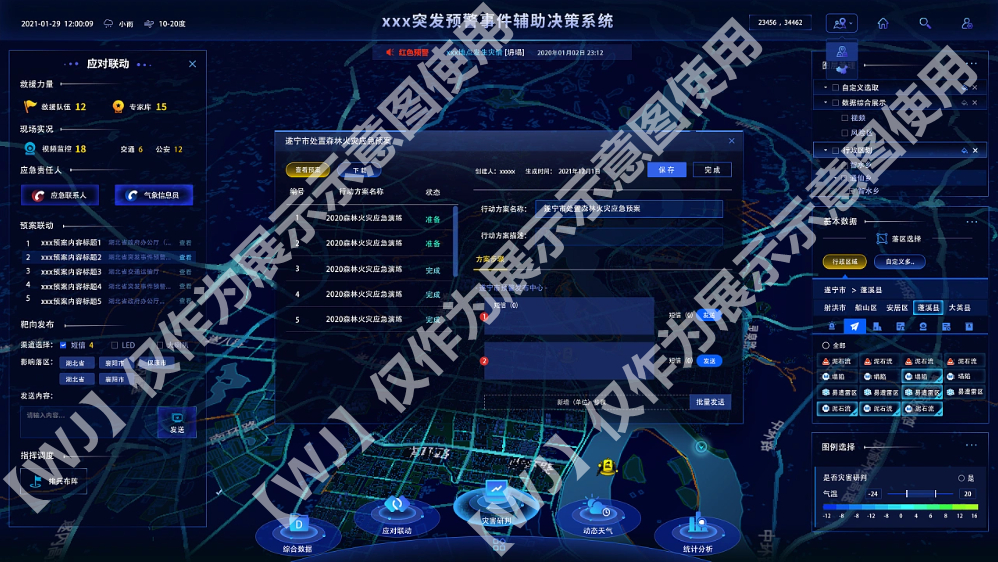 14_TK@T@P$EE0OIGRZ0Y@6N_副本.jpg