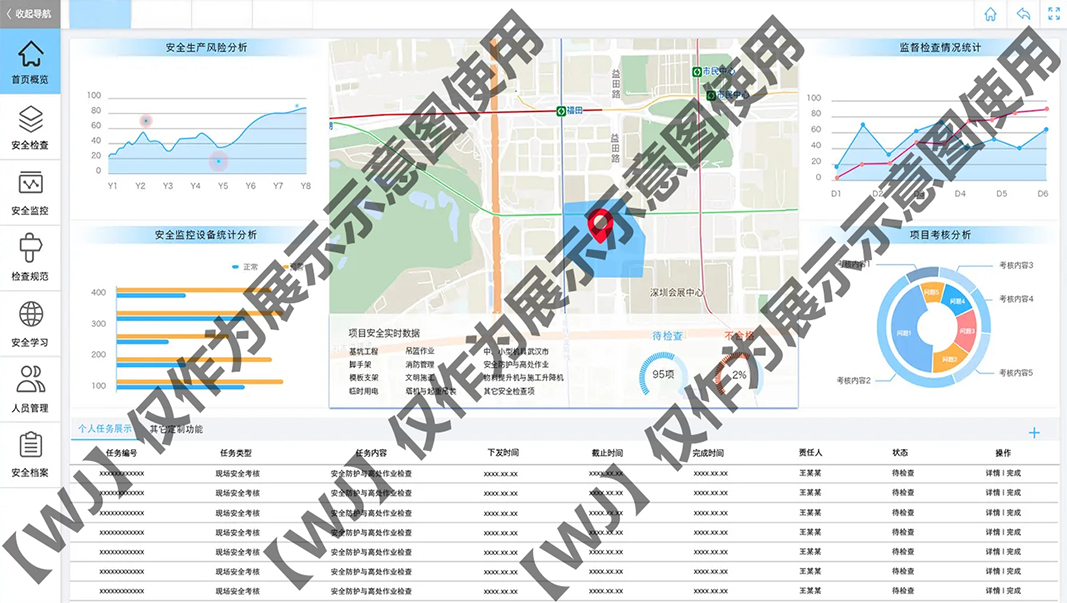 1691478565134.jpg 未标题-3.jpg