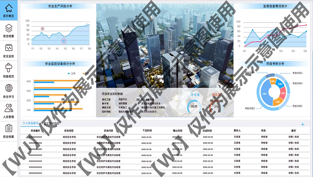 1691478573445.jpg 未标题-4.jpg