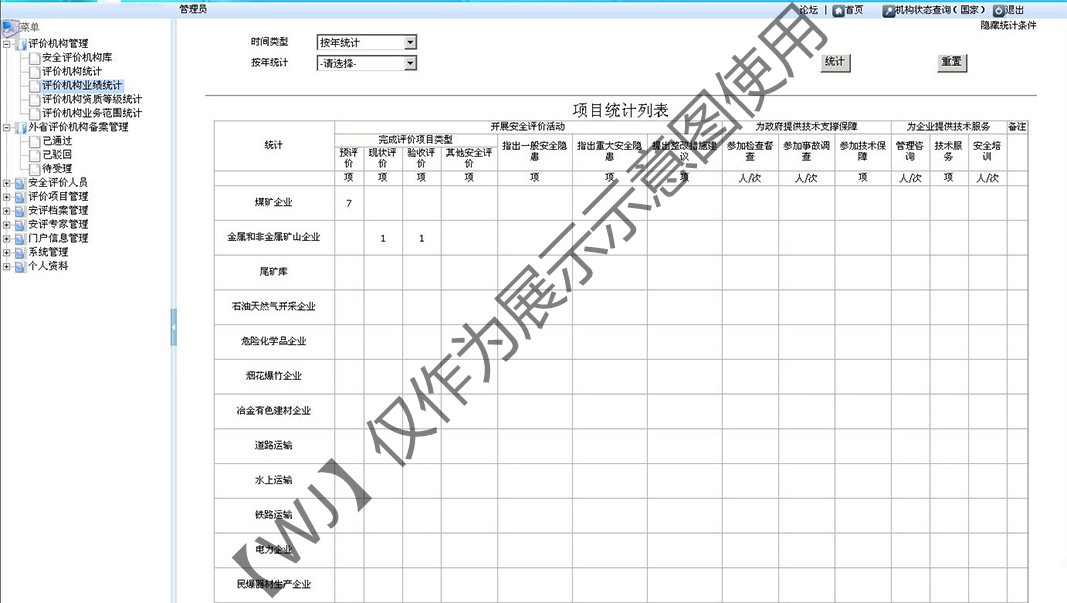 未标题-1-2_副本.jpg