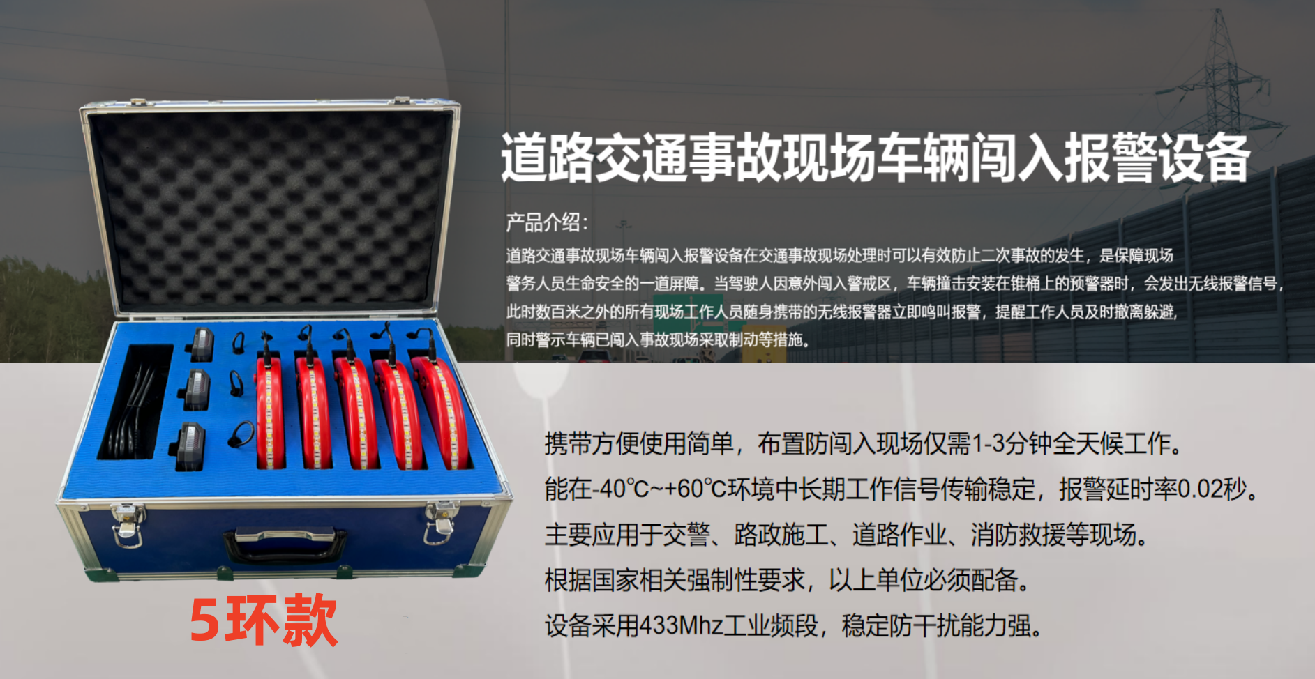 5环版本.png